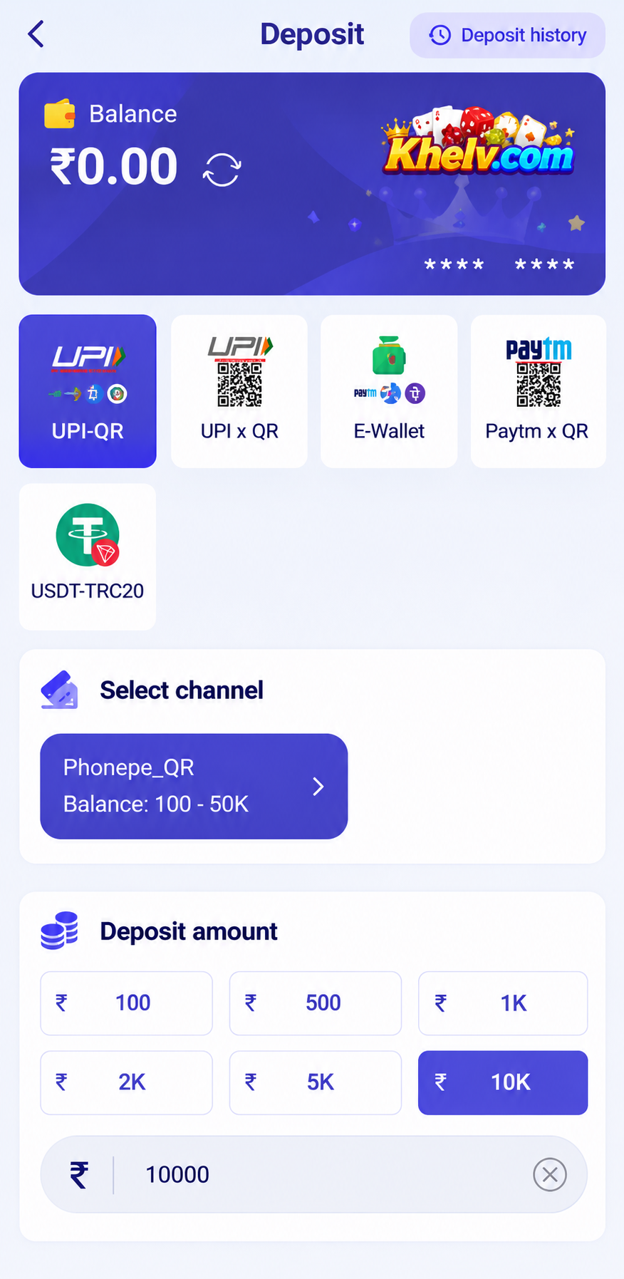 Khelv Game deposit and wallet screen