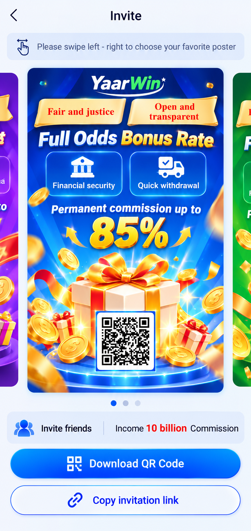 Khelv Game invite friends QR code information